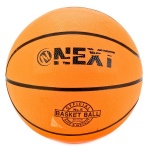 Мяч баскетбольный "Next" р 5. резина + камера в пак. арт.BS-500